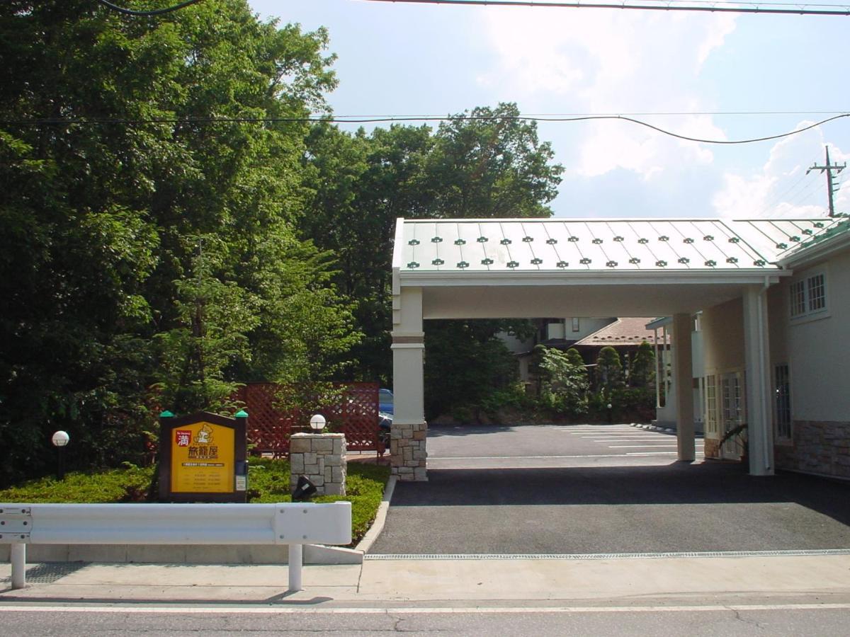 Family Lodge Hatagoya Yamanakako Ngoại thất bức ảnh